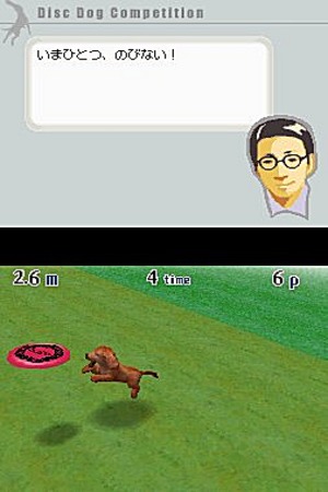 media/pim/nintendogs-labrador-ses-amis-mis-0045496736453_10.jpg