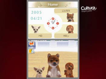 media/pim/nintendogs-teckel-ses-amis-s-0045496735517_6.jpg