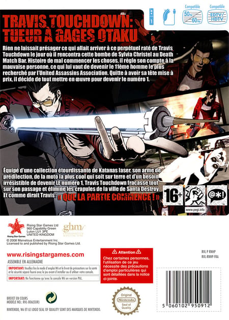 media/pim/no-more-heroes-wii-5060102950912_1.jpg