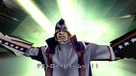 media/pim/no-more-heroes-wii-5060102950912_6.jpg