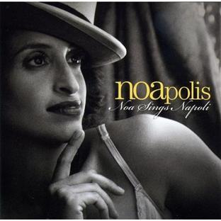 media/pim/noa-sings-napoli-8015948303023_0.jpg