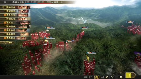 media/pim/nobunaga-s-ambition-taishi-5060327534683_3.jpg