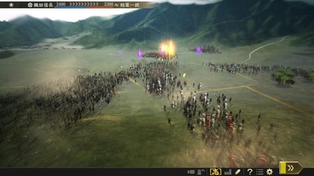 media/pim/nobunaga-s-ambition-taishi-5060327534683_5.jpg
