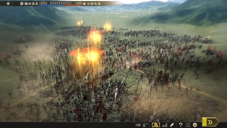 media/pim/nobunaga-s-ambition-taishi-5060327534683_6.jpg