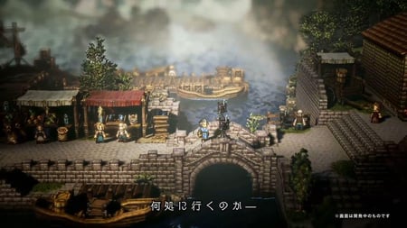 media/pim/octopath-traveler-0045496422158_3.jpg