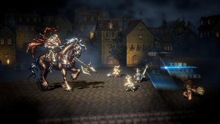 media/pim/octopath-traveler-0045496422158_4.jpg