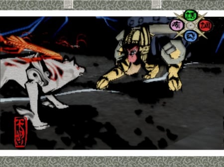 media/pim/okami-ps2-5030931055683_8.jpg