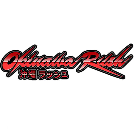 media/pim/okinawa-rush-standard-edition-0800265939950_14.jpg