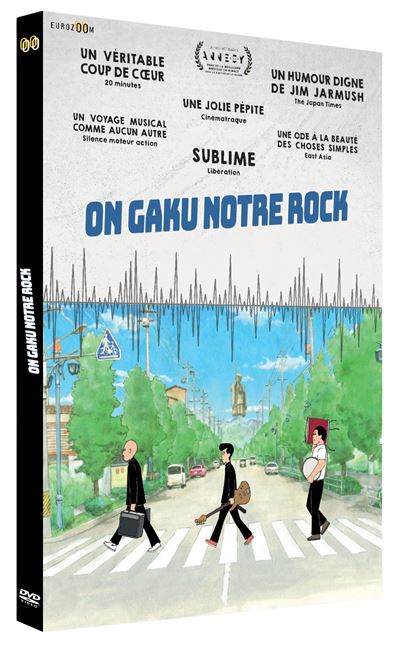 media/pim/on-gaku-notre-rock-3545020073230_0.jpg