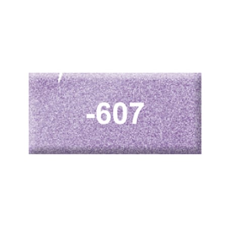 media/pim/pain-fimo-effect-lilas-perle-4007817014738_1.jpg