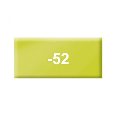 media/pim/pain-fimo-soft-citron-vert-4007817014684_8.jpg
