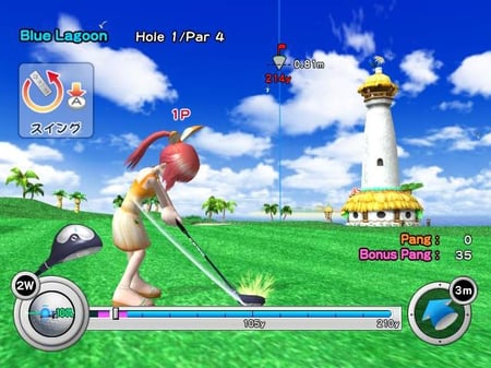 media/pim/pangya-golf-with-style-0045496363192_4.jpg