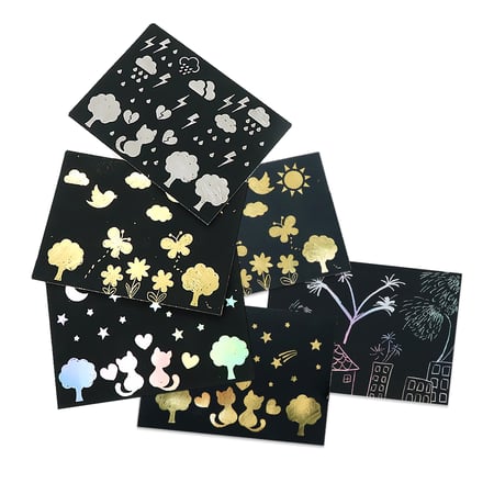 Pochette de 12 cartes à gratter et pochoirs A5 - Créalia - Plastique  créatif - Supports de dessin et coloriage