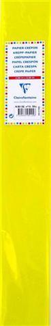 media/pim/papier-crepon-jaune-citron-papier-crepon-jaune-citron-3329680951158_0.jpg