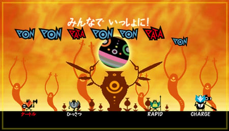 media/pim/patapon-2-psp-0711719141549_10.jpg