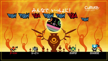 media/pim/patapon-2-psp-0711719141549_9.jpg