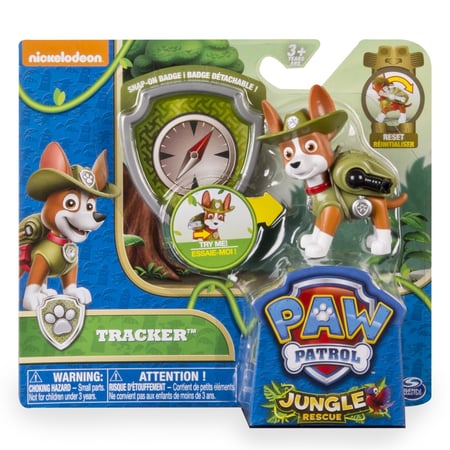 media/pim/paw-patrol-figurine-ass-pat-patrouille-0778988064429_0.JPG