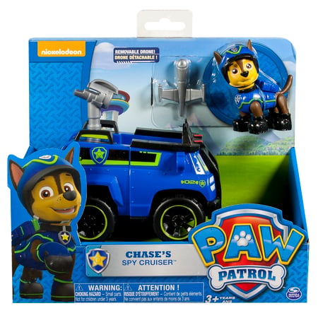 media/pim/paw-patrol-vehicule-ass-pat-patrouille-0778988064009_6.jpg