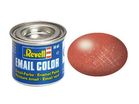media/pim/peinture-maq-14ml-bronze-metal-0000042023180_0.jpg