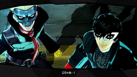 media/pim/persona-5-premium-edition-4020628821975_9.jpg