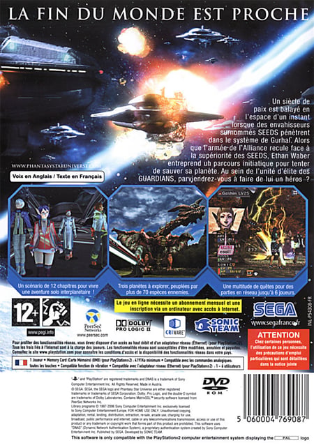 media/pim/phantasy-star-universe-ps2-5060004769087_1.jpg