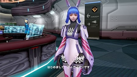 media/pim/phantasy-star-universe-psp-5060138444195_1.jpg