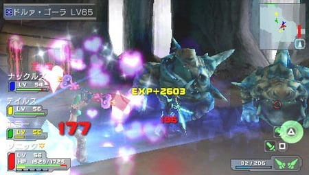 media/pim/phantasy-star-universe-psp-5060138444195_10.jpg