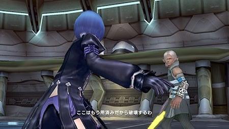 media/pim/phantasy-star-universe-psp-5060138444195_3.jpg