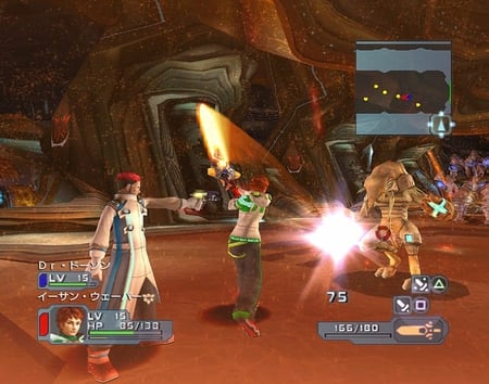 media/pim/phantasy-star-universe-xbox-360-5060004768981_3.jpg