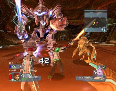 media/pim/phantasy-star-universe-xbox-360-5060004768981_4.jpg