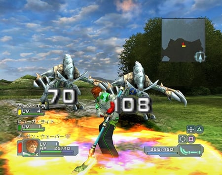 media/pim/phantasy-star-universe-xbox-360-5060004768981_5.jpg