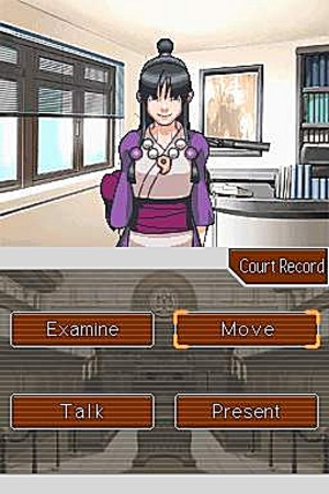 media/pim/phoenix-wright-ace-attorney-ds-0045496462482_9.jpg