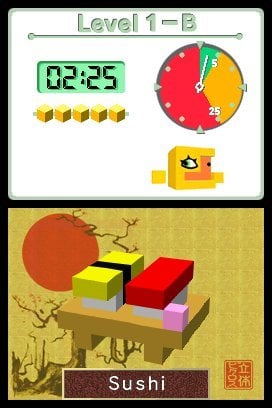 media/pim/picross-3d-0045496469573_10.jpg
