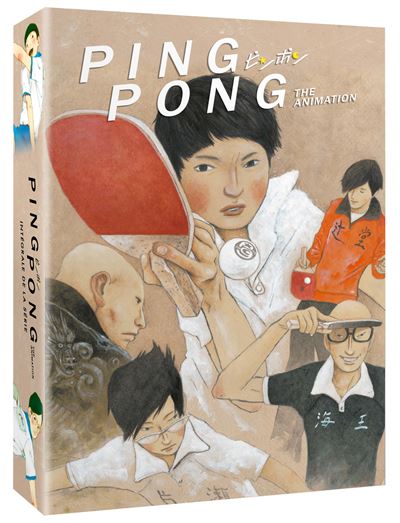 media/pim/ping-pong-the-animation-edition-integrale-5060314994834_0.jpg