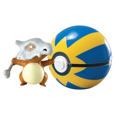 media/pim/pokeball-0053941185329_14.jpg