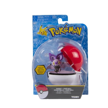 media/pim/pokeball-0053941185329_7.jpg