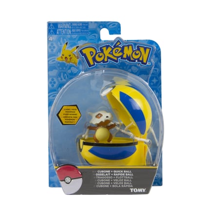 media/pim/pokeball-0053941185329_8.jpg