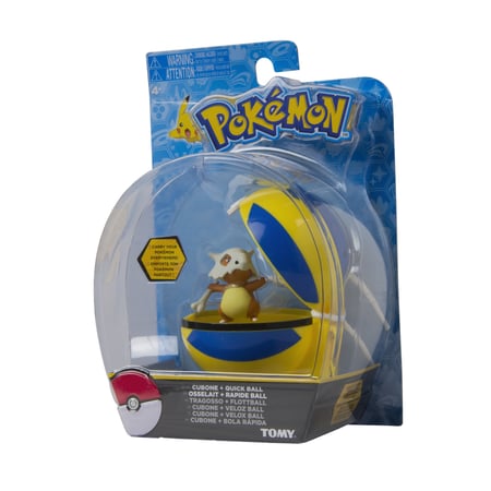 media/pim/pokeball-0053941185329_9.jpg