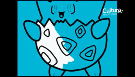 media/pim/pokemon-art-academy-3ds-0045496525729_9.jpg