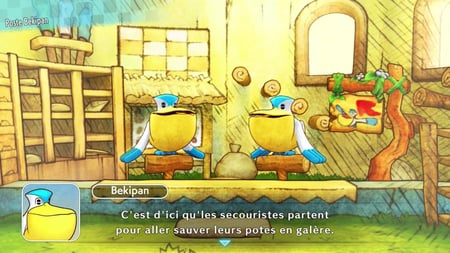 media/pim/pokemon-donjon-mystere-0045496426002_5.jpg