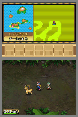 media/pim/pokemon-ranger-sillages-de-lumiere-0045496470470_10.jpg
