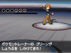 media/pim/pokemon-version-blanche-2-0045496465544_2.jpg
