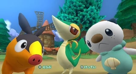 media/pim/pokepark-2-wonders-beyond-0045496401269_8.jpg