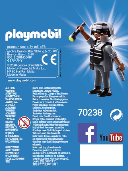 media/pim/policier-d-elite-4008789702388_6.jpg