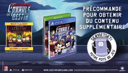 media/pim/pre_order_retail_v4_fr_1.jpg