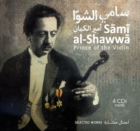 media/pim/prince-of-the-violin-selected-works-3521383431726_0.jpg