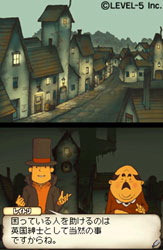 media/pim/professeur-layton-et-l-etrange-village-ds-0045496467951_9.jpg