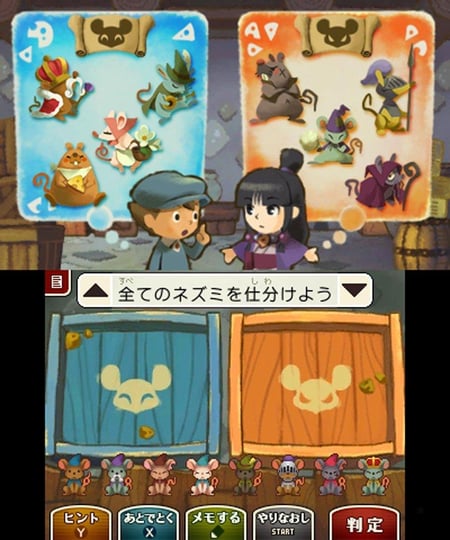 media/pim/professeur-layton-vs-phoenix-wright-ace-attorney-3ds-0045496525200_8.jpg