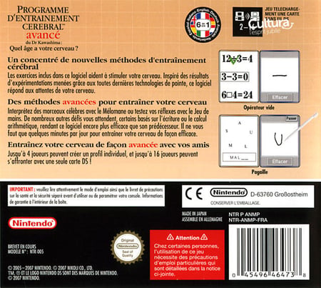 media/pim/programme-d-entrainement-cerebral-avance-du-dr-kawashima-0045496464738_2.jpg