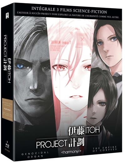 media/pim/project-itoh-integrale-trilogie-films-5060314995282_0.jpg